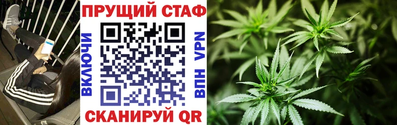 Где можно купить наркотики Наволоки СОЛЬ  Меф  Бошки Шишки  Кокаин 