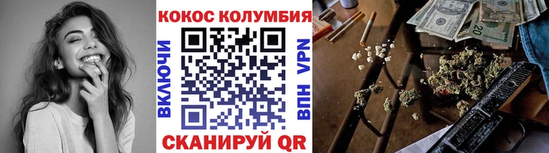 Cocaine 99%  Наволоки 