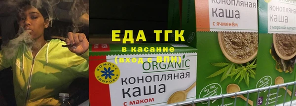 кокаин премиум Алексеевка