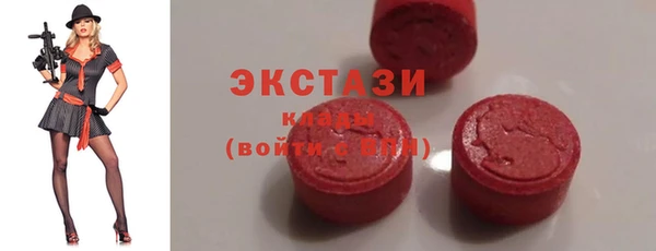 трава Алзамай