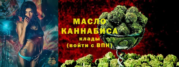 кокаин премиум Алексеевка