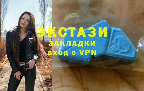 ГАЛЛЮЦИНОГЕННЫЕ ГРИБЫ Алексин