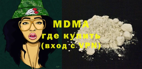 трава Алзамай