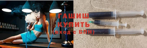 трава Алзамай