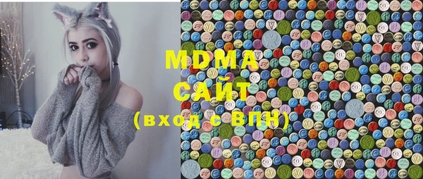 кокаин премиум Алексеевка
