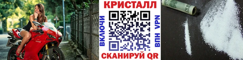 наркошоп Наволоки МЕТАМФЕТАМИН Декстрометамфетамин 99.9%