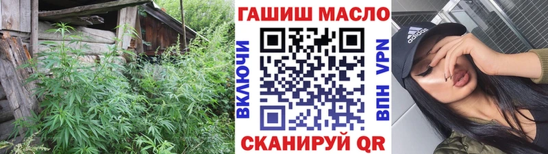Дистиллят ТГК вейп  цены   Наволоки 